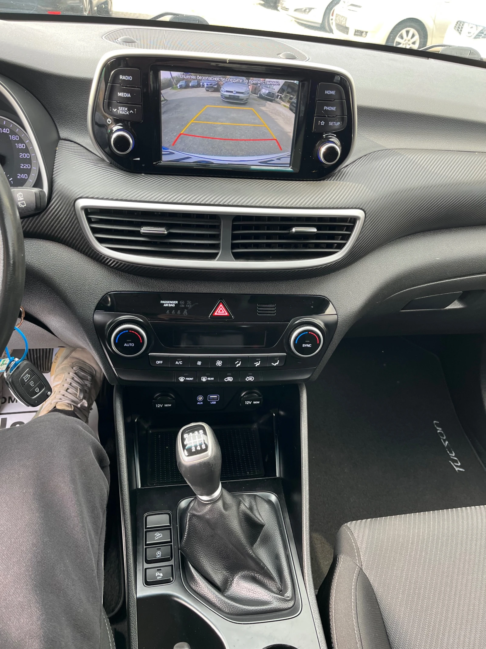 Hyundai Tucson 1.6 feis full led, снимка 7 - Автомобили и джипове - 54265395