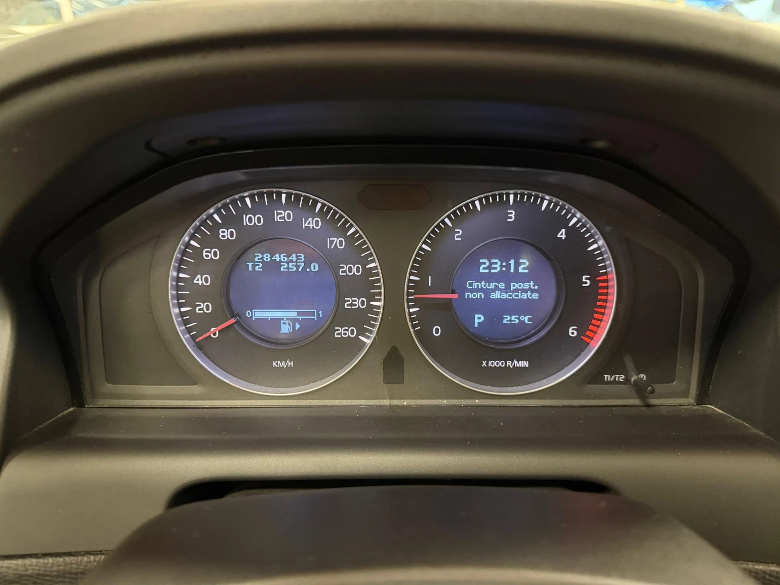 Volvo XC60 D5 | 2.4d 175кс | Автоматик | AWD, снимка 8 - Автомобили и джипове - 54724704