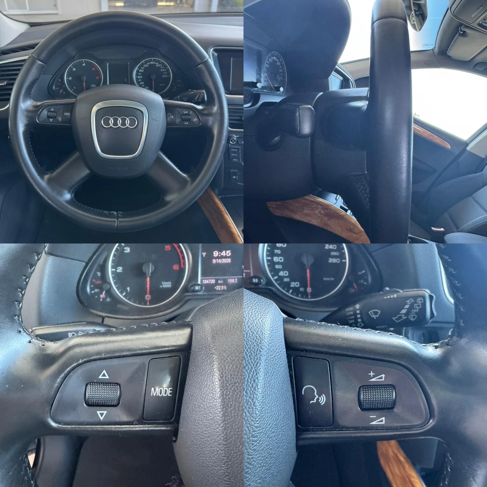 Audi Q5 2.0TDI* 170ps* quattro* LED* ПАНО* КАМЕРА* , снимка 13 - Автомобили и джипове - 55958825