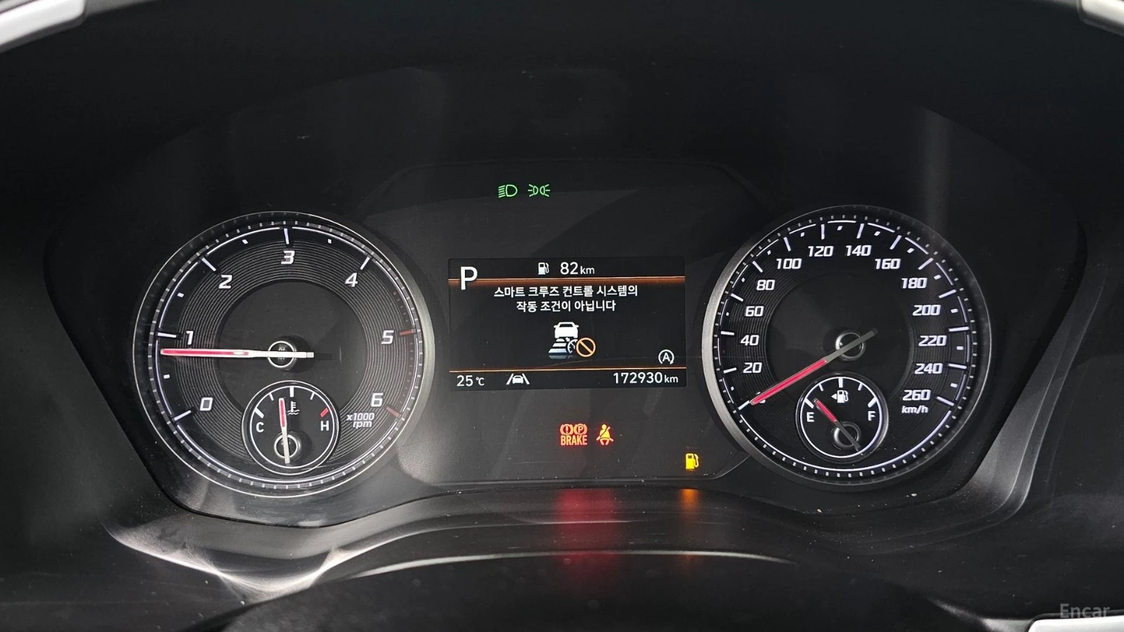 Hyundai Santa fe Prestige, снимка 7 - Автомобили и джипове - 56127095