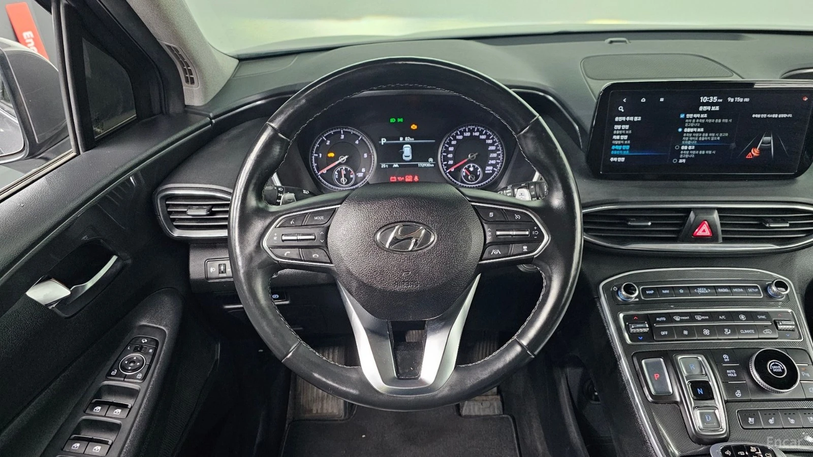 Hyundai Santa fe Prestige, снимка 12 - Автомобили и джипове - 56127095
