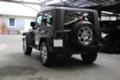 Jeep Wrangler Trail Rated - [5] 