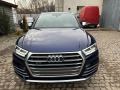 Audi SQ5 - [9] 