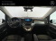 Обява за продажба на Mercedes-Benz V 250 d AVANTGARDE EDITION Long ~73 080 EUR - изображение 11