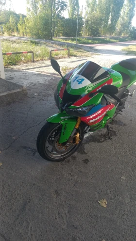 Kawasaki Zxr Zx6r/636 | Mobile.bg    12