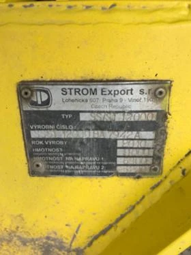 Култиватор Друга марка BEDNAR SWIFTER SS 12000, снимка 17