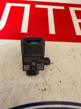9496818-01 Сензор за удар BMW IX1 2023 A3C0637460000, снимка 2