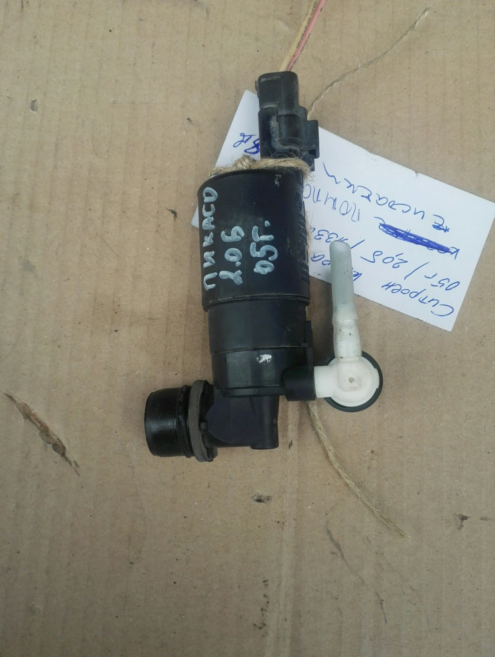 ����� �������� ������� ����� ������ 2.0� | Mobile.bg � ����������� 1