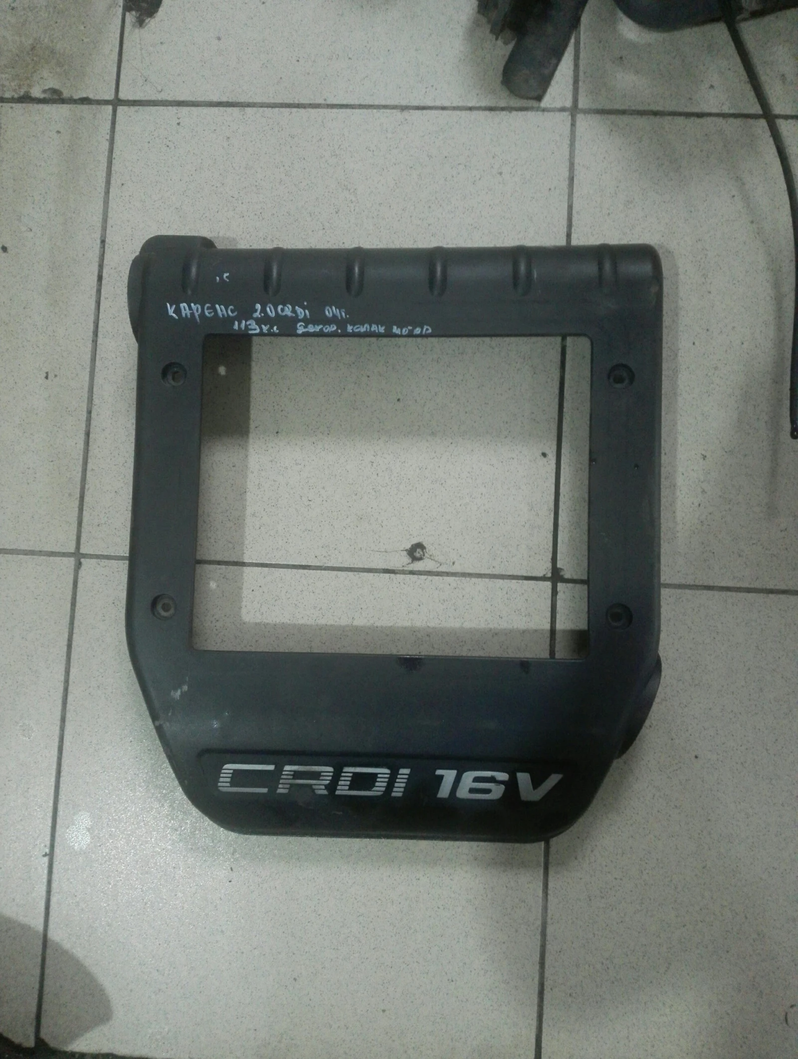 ����������� ����� ����� ��� ������ 2.0crdi | Mobile.bg � ����������� 1