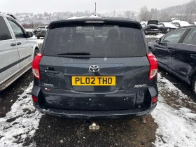 Заден капак за Toyota Rav4 Crossover 2006-2013г , снимка 1 - Части - 49174064