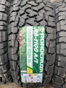 Гуми Всесезонни 215/65R16, снимка 5