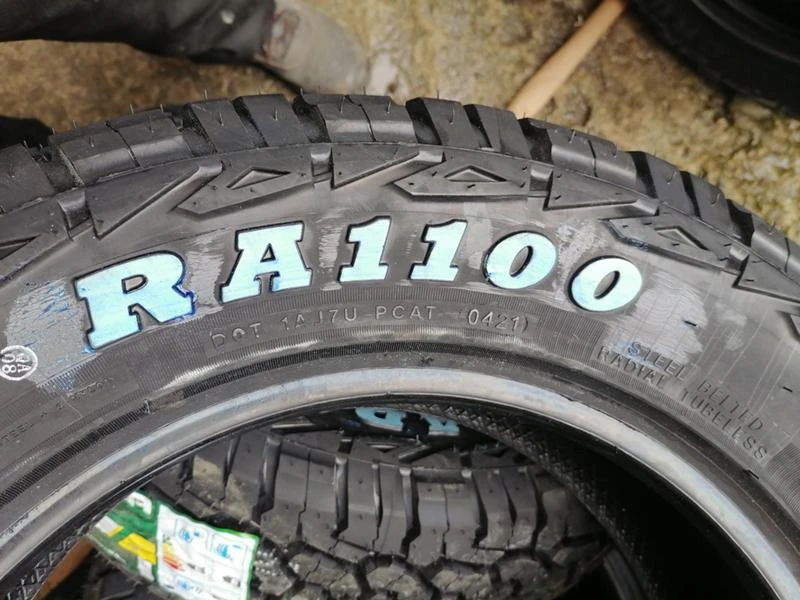 Гуми Всесезонни 215/65R16, снимка 7 - Гуми и джанти - 33284077