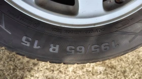 ���� � ������ 195/65R15 �� Audi A4 | Mobile.bg � ����� ������ 12