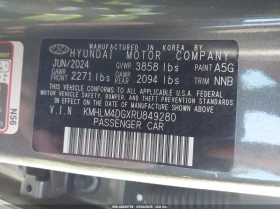 Hyundai Elantra 2l Sel, снимка 9