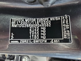 Toyota Verso 1.8 i Valvematic EUR 5b EASY Full option, снимка 13
