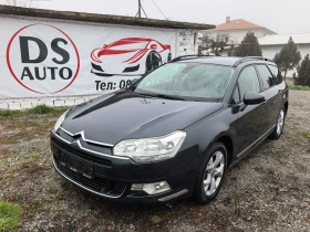 Citroen C5 2.0HDI 1