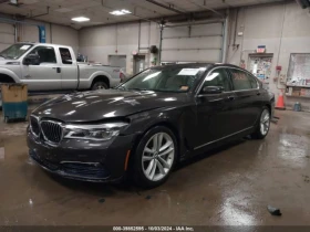 BMW 750 XDRIVE* ДИГИТАЛНО* ТАБЛО* ОБДУХВАНЕ* МАСАЖ* ДИСТРО - 26500 лв. - 32276017 | Car24.bg