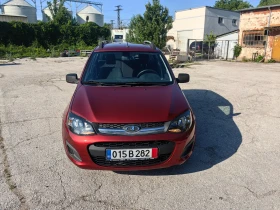 Lada Kalina 1.6 Бензин 98 кс, ЕВРО 6, КЛИМАТИК 