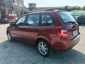Обява за продажба на Lada Kalina 1.6 Бензин 98 кс, ЕВРО 6, КЛИМАТИК  ~8 999 лв. - изображение 5