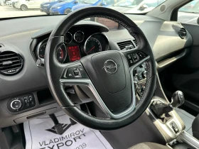 Opel Meriva 1.4Ti GPL E6B - 12450 лв. - 83264158 13