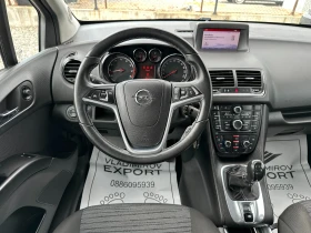 Opel Meriva 1.4Ti GPL E6B - 12450 лв. - 83264158 14