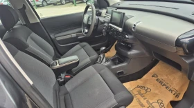 Citroen C4 Cactus 1.2 бензин 82к.с. - 13900 лв. - 90335238 14