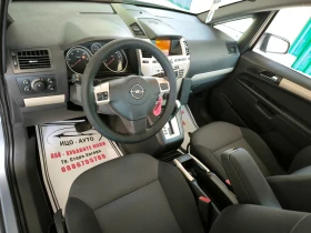 Opel Zafira 1, 9-120к.с.АВТОМАТ, 7 места, КОЖА, ПЕРФЕКТЕН! - 4999 лв. - 60024999 9
