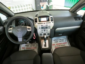 Opel Zafira 1, 9-120к.с.АВТОМАТ, 7 места, КОЖА, ПЕРФЕКТЕН! - 4999 лв. - 60024999 10
