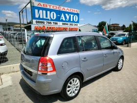 Opel Zafira 1, 9-120к.с.АВТОМАТ, 7 места, КОЖА, ПЕРФЕКТЕН! - 4999 лв. - 60024999 6