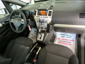 Opel Zafira 1, 9-120к.с.АВТОМАТ, 7 места, КОЖА, ПЕРФЕКТЕН! - 4999 лв. - 60024999 11