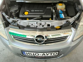 Opel Zafira 1, 9-120к.с.АВТОМАТ, 7 места, КОЖА, ПЕРФЕКТЕН! - 4999 лв. - 60024999 15