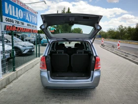Opel Zafira 1, 9-120к.с.АВТОМАТ, 7 места, КОЖА, ПЕРФЕКТЕН! - 4999 лв. - 60024999 14