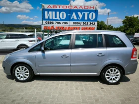 Opel Zafira 1, 9-120к.с.АВТОМАТ, 7 места, КОЖА, ПЕРФЕКТЕН! - 4999 лв. - 60024999 3