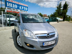 Opel Zafira 1, 9-120к.с.АВТОМАТ, 7 места, КОЖА, ПЕРФЕКТЕН! - 4999 лв. - 60024999 8