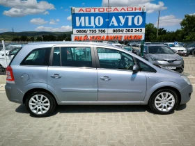 Opel Zafira 1, 9-120к.с.АВТОМАТ, 7 места, КОЖА, ПЕРФЕКТЕН! - 4999 лв. - 60024999 7