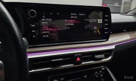 Kia K5 NOBLESSE | NOBLESSE| HUD| 360| BOSE| �����| PANO|  | Mobile.bg � ����� ������ 14