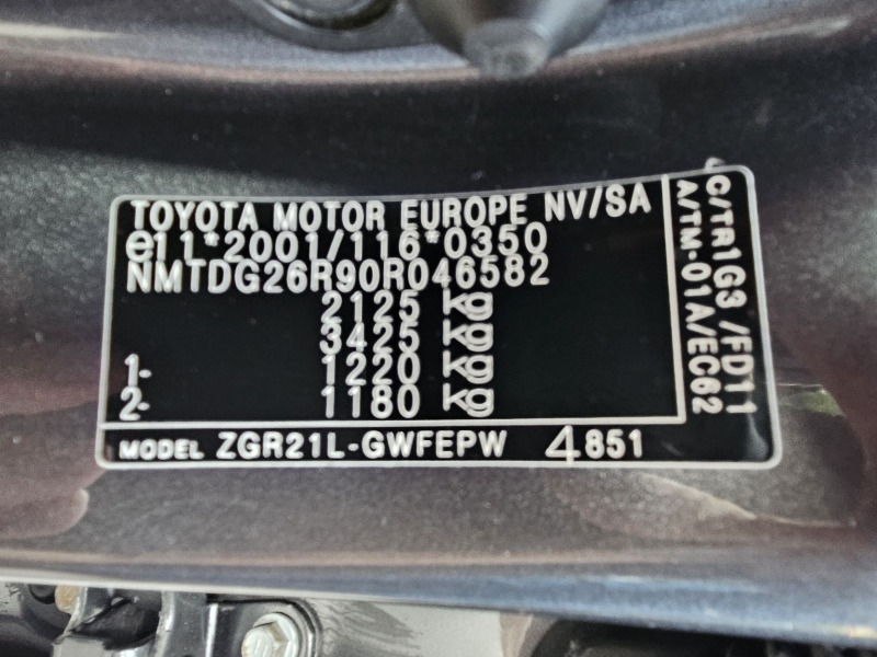 Toyota Verso 1.8 i Valvematic EUR 5b EASY , снимка 13 - Автомобили и джипове - 46303580