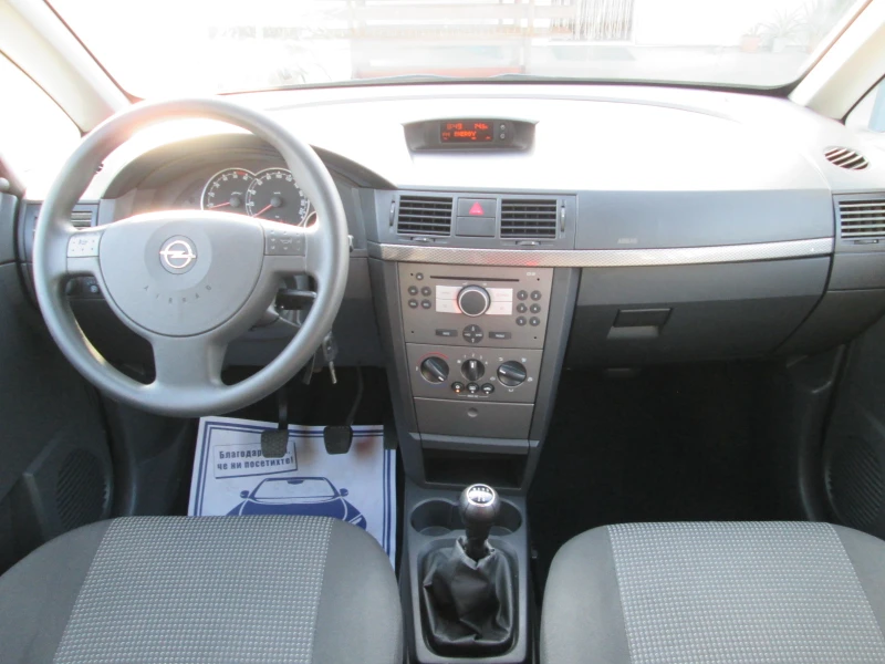 Opel Meriva 1.3CDTI, снимка 14 - Автомобили и джипове - 47796027