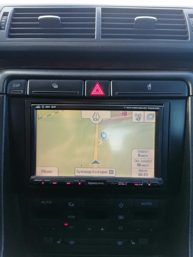 Audi A4 1.9 TDI 131, снимка 11 - Автомобили и джипове - 54677756