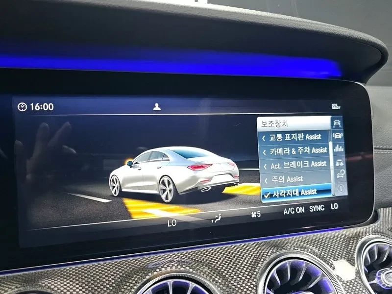 Mercedes-Benz CLS 300 D AMG LINE | Mobile.bg � ����������� 15