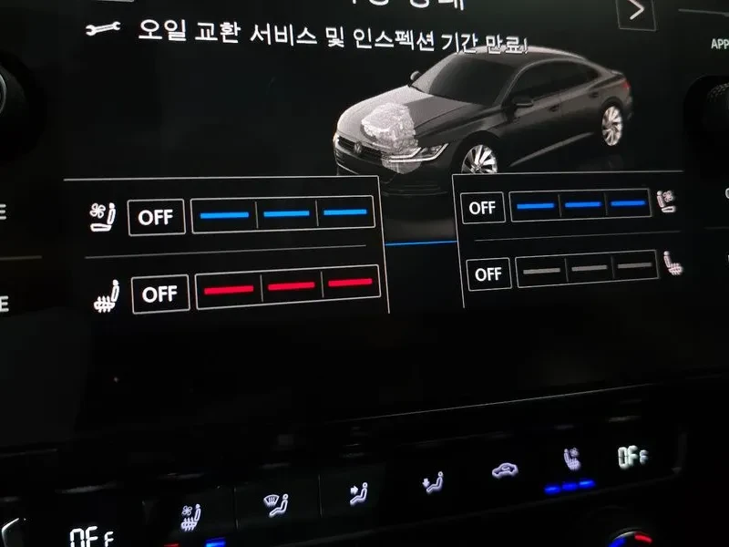 VW Arteon 2.0 TDI PREMIUM �����| ���������| ������� | Mobile.bg � ����������� 15