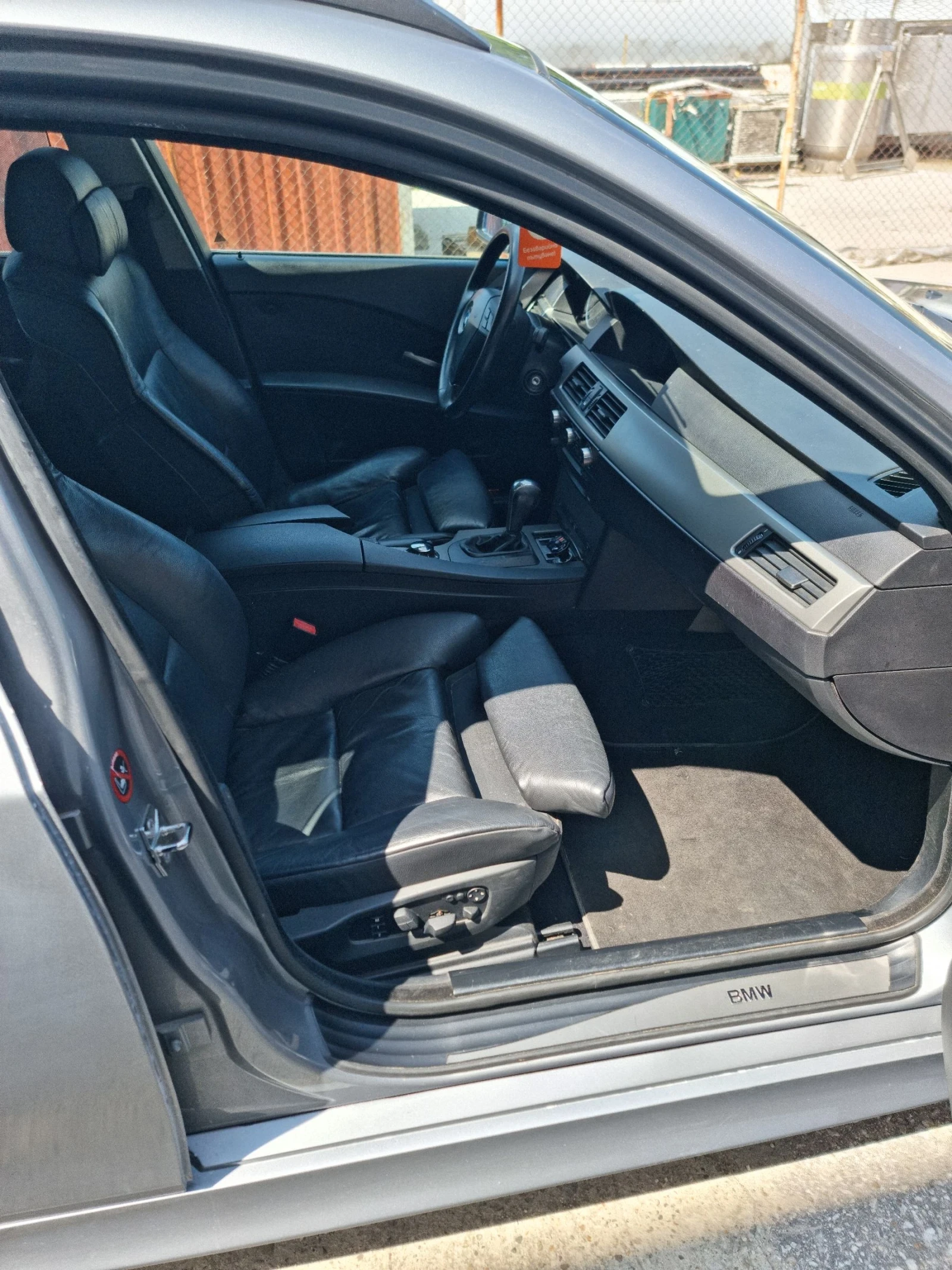 BMW 535 535D Comfort - изображение 8