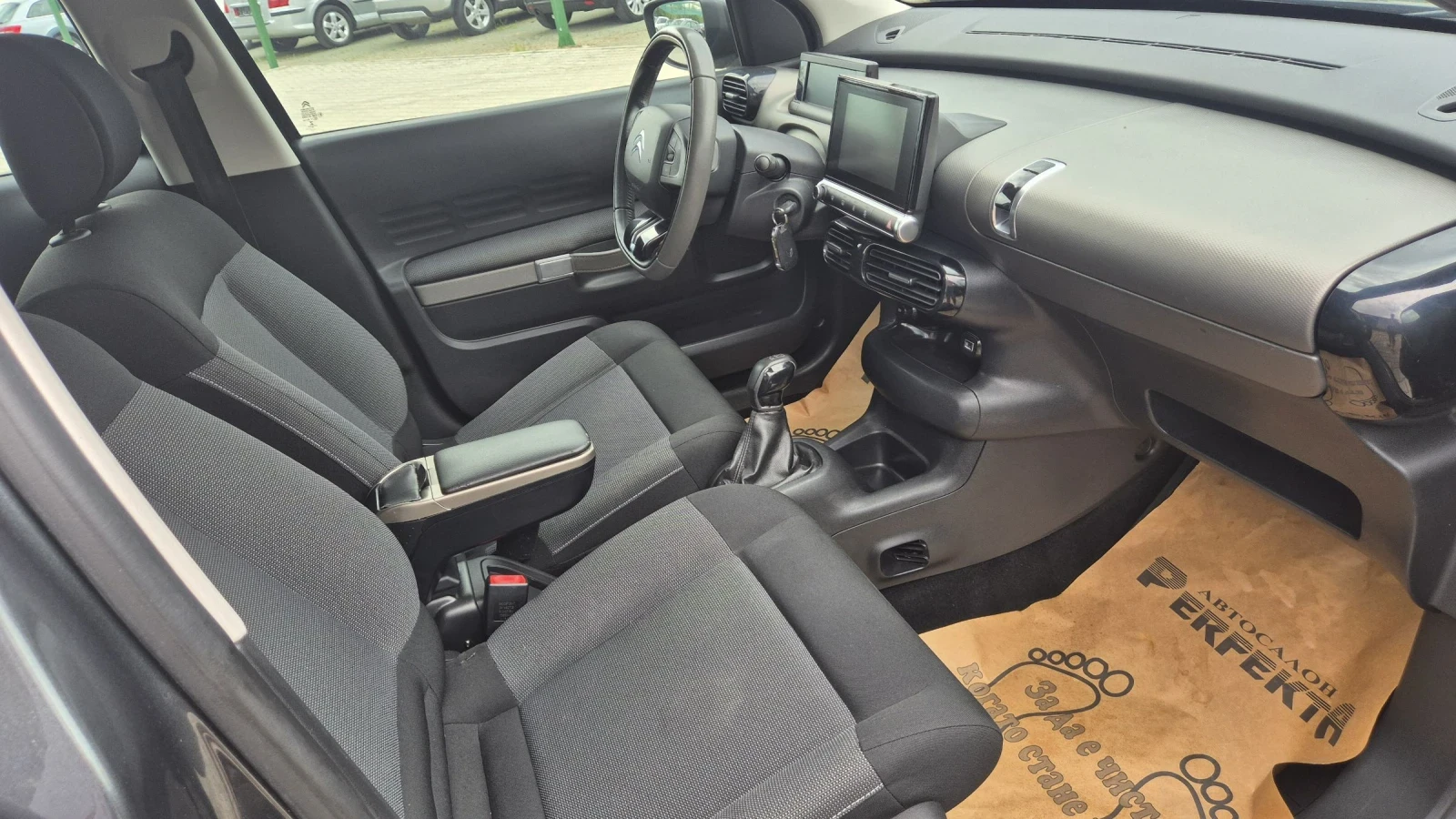 Citroen C4 Cactus 1.2  82.. | Mobile.bg   14