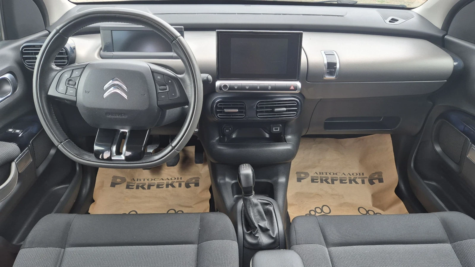 Citroen C4 Cactus 1.2  82.. | Mobile.bg   11