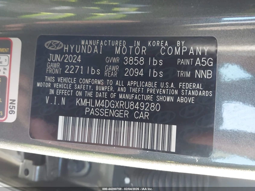 Hyundai Elantra 2l Sel, снимка 9 - Автомобили и джипове - 53807795