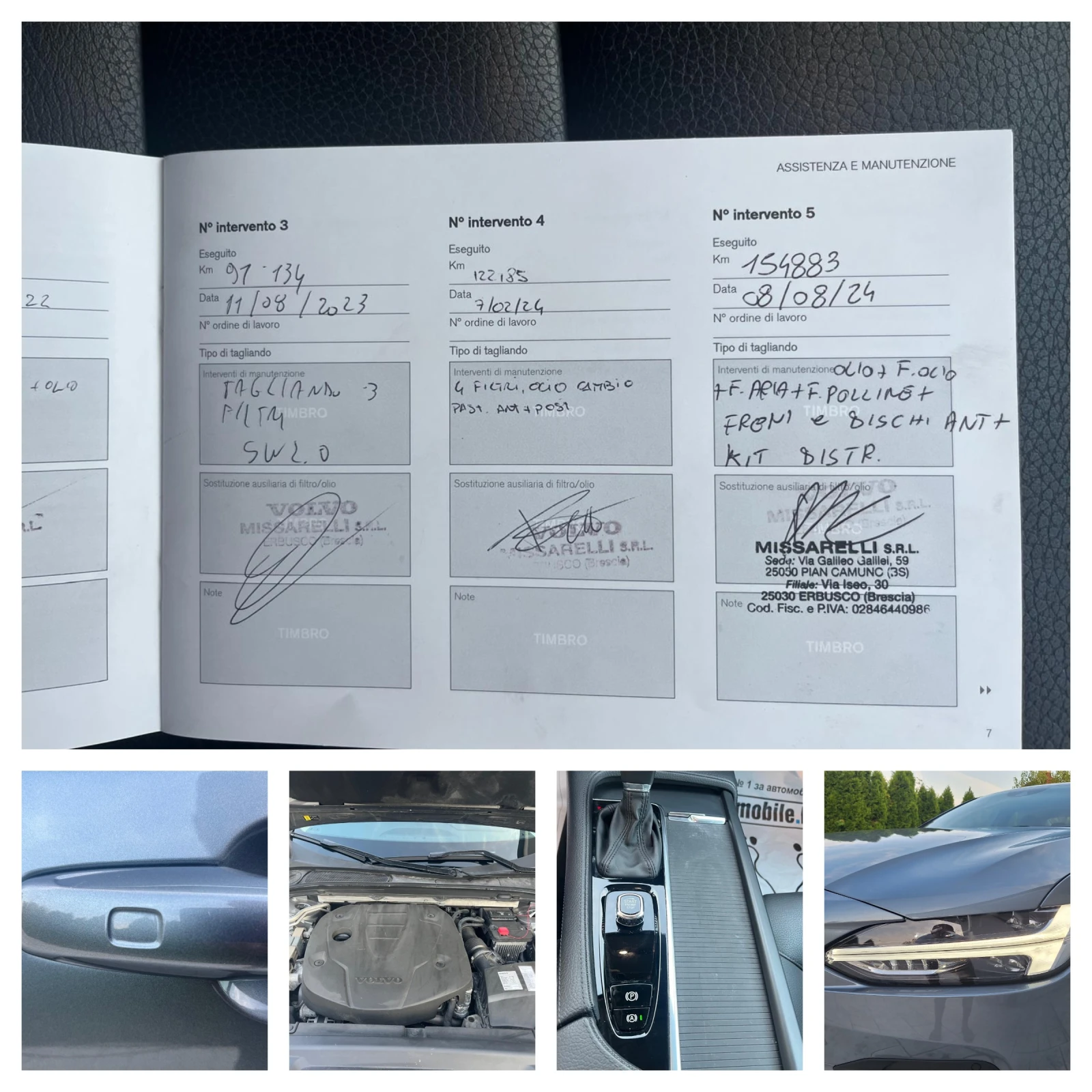 Volvo S90 2.0 D ��������  | Mobile.bg � ����������� 17