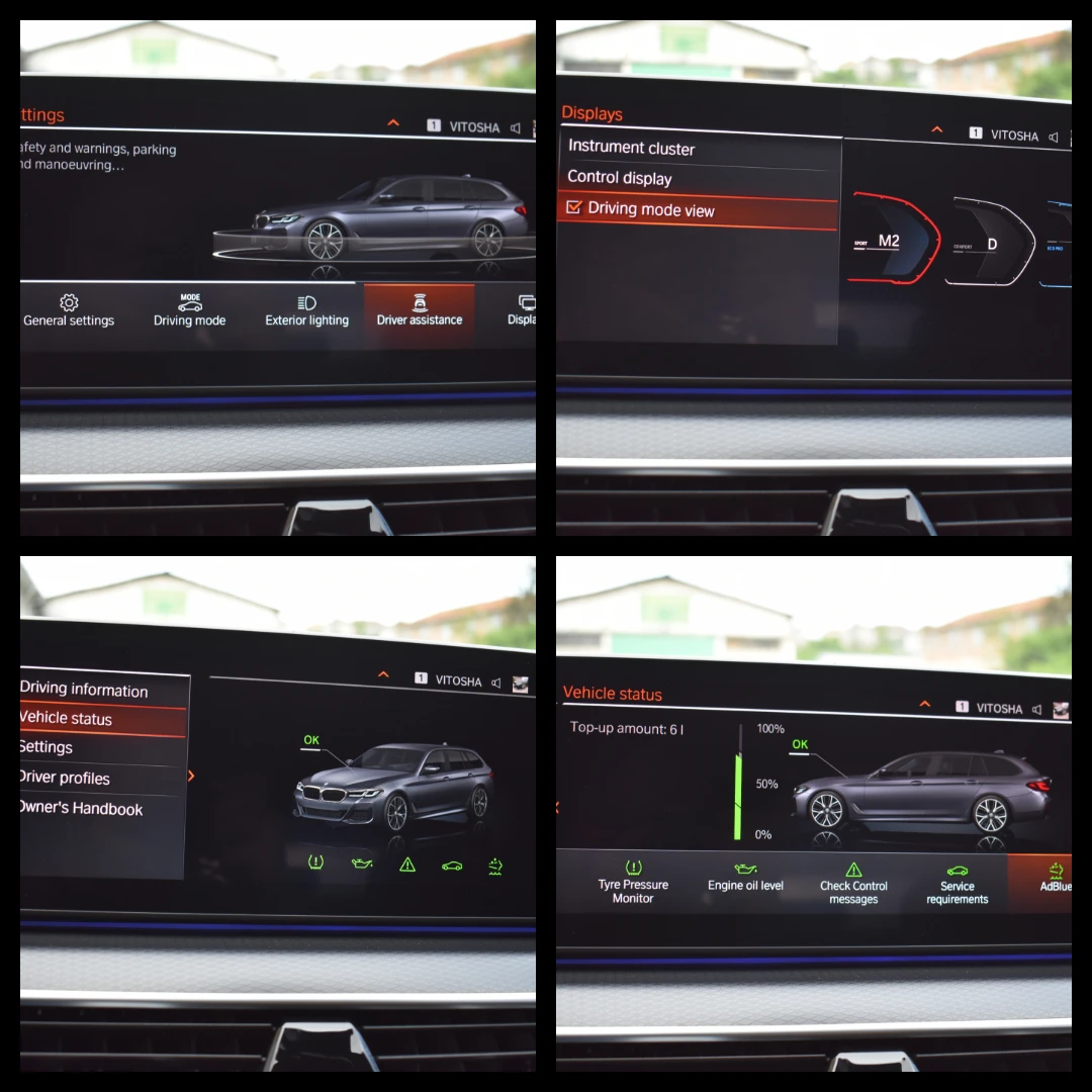 BMW 520 M-SPORT/X-drive/FACELIFT/KEYLESS/LED/УНИКАЛНО!!, снимка 14 - Автомобили и джипове - 54512609