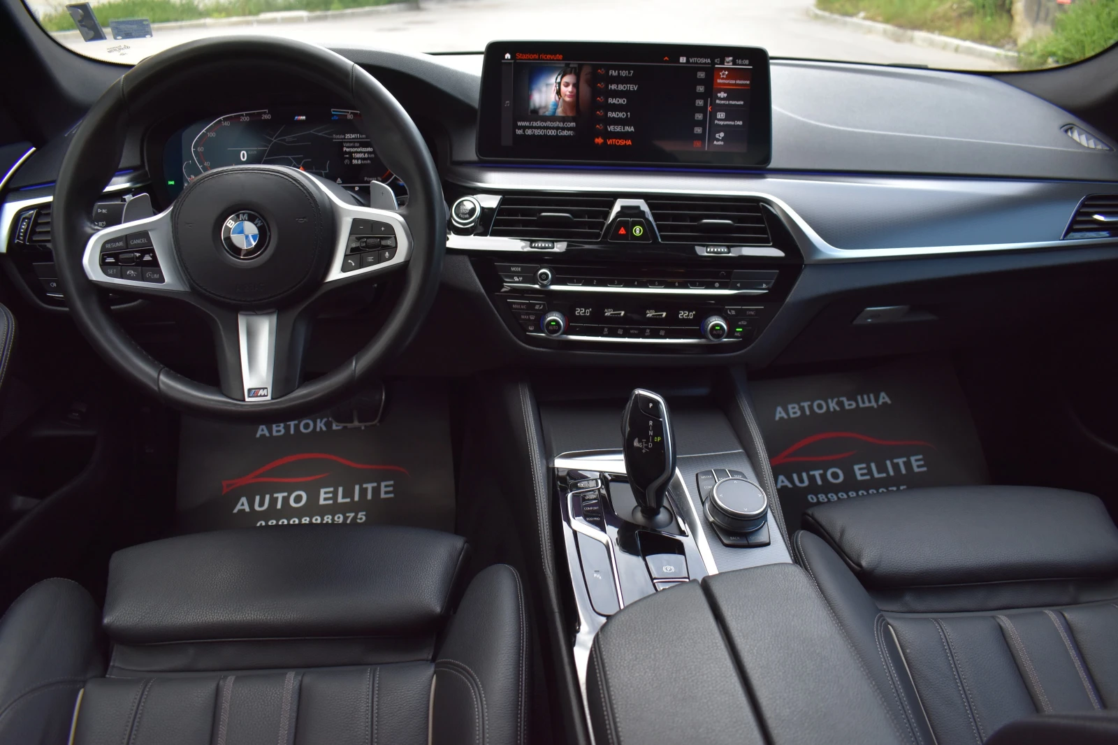 BMW 520 M-SPORT/X-drive/FACELIFT/KEYLESS/LED/УНИКАЛНО!!, снимка 9 - Автомобили и джипове - 54512609