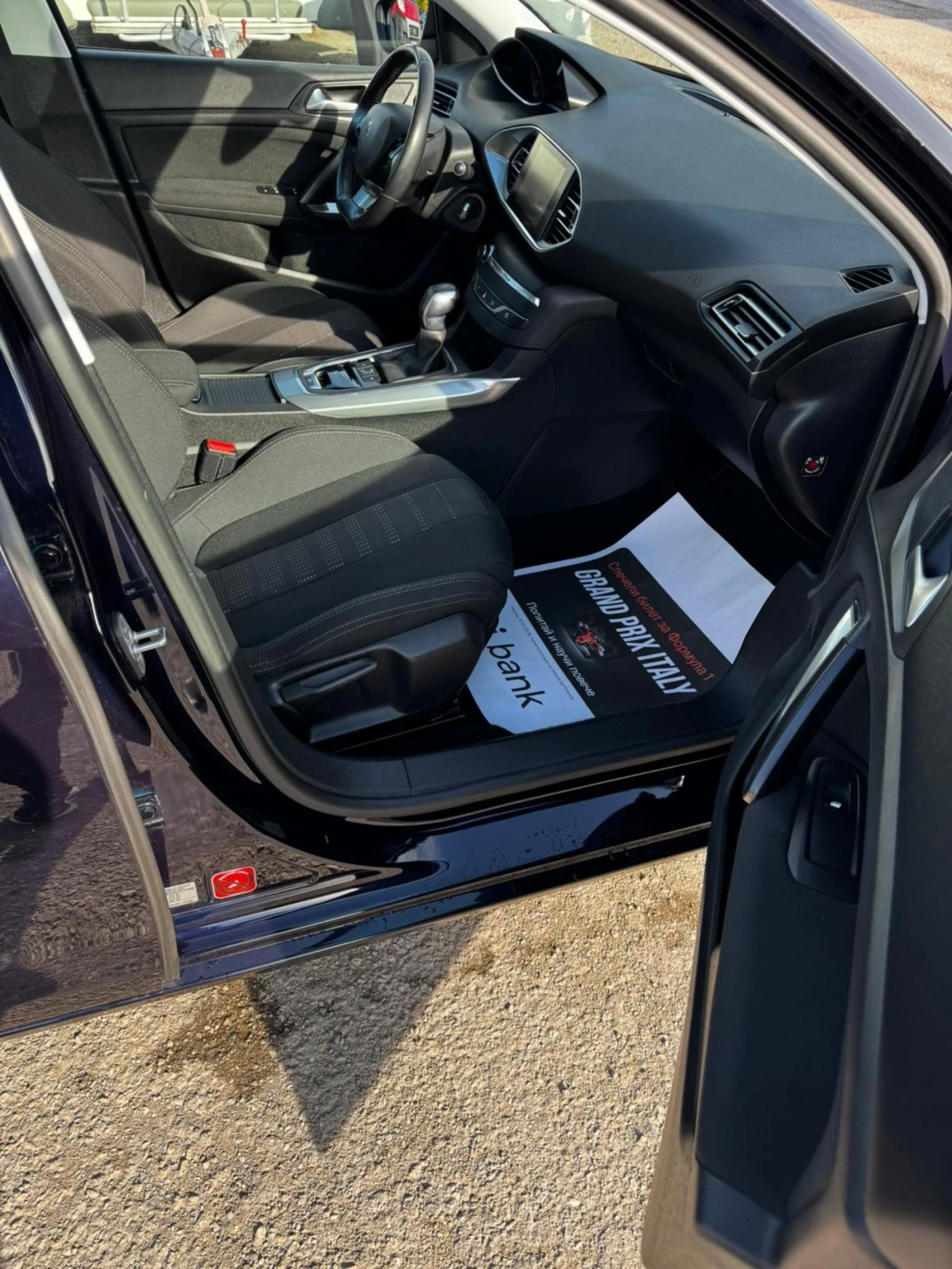 Peugeot 308 1.6HDI, �������, ���������, ��������, EURO 6 | Mobile.bg � ����������� 10