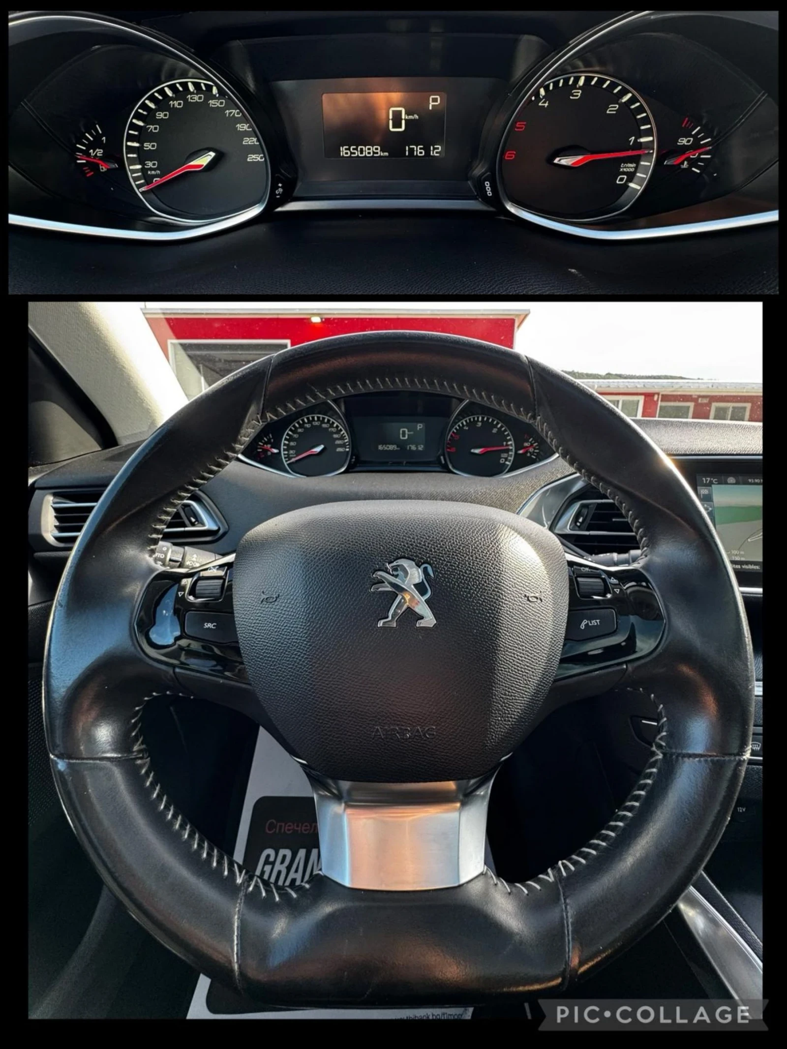 Peugeot 308 1.6HDI, �������, ���������, ��������, EURO 6 | Mobile.bg � ����������� 13